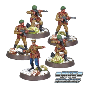 Red Star Nation - Ratnikov's Guards