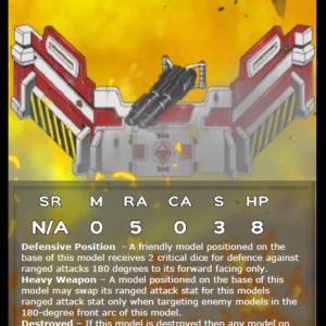 Alternative view of Red Cannoneers Battlefield Defence Wall