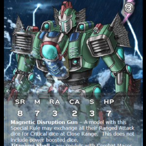 Alternative view of Atlantica Baron Nautilus